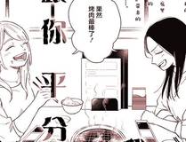 逆流而上海报