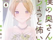 91动漫 Banner - 海量影视免费观看